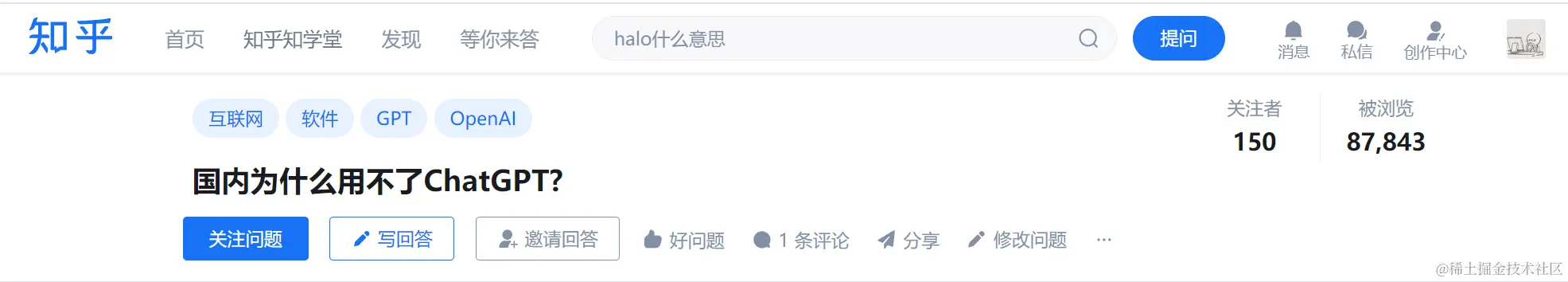 主题：国内为什么用不了ChatGPT?