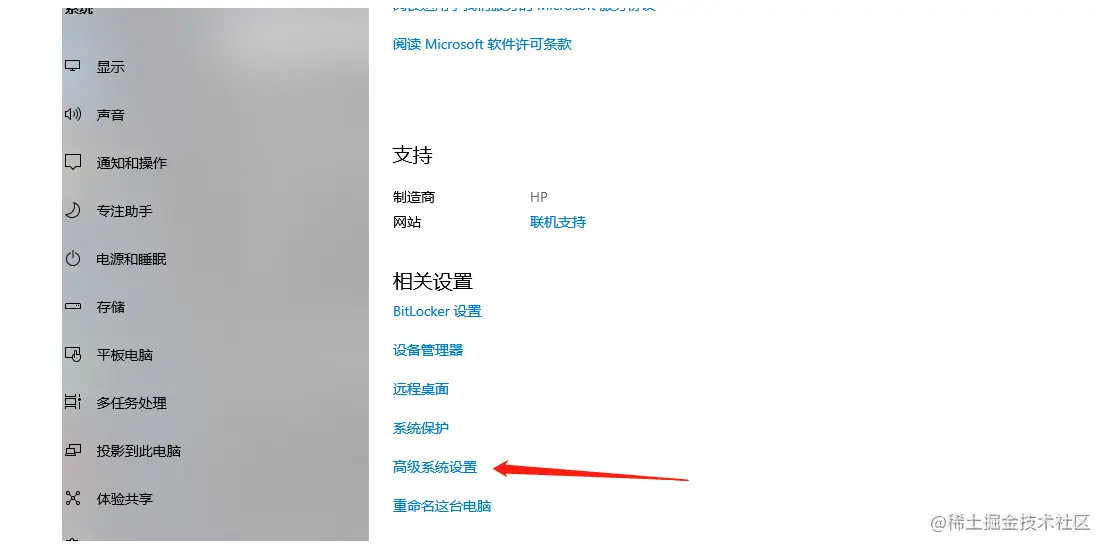 image-20210809115833865