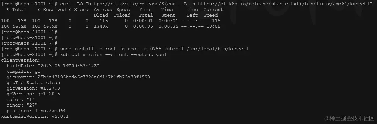 image-20230716091717699