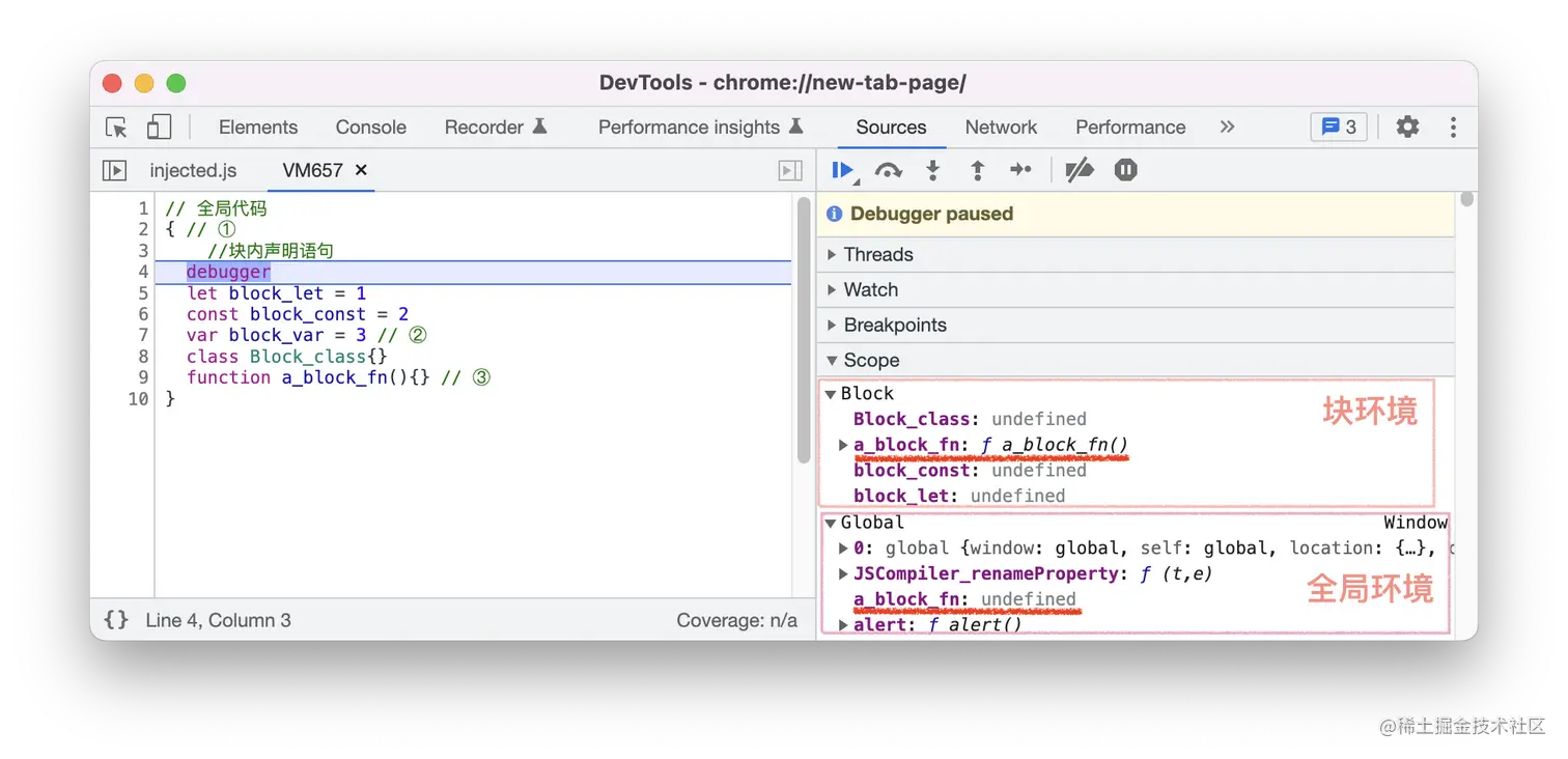 block-fn-debugger