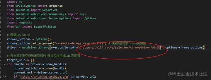 (未使用･未開封品)　織田信長  v1yptgt 后渗透系列之下载文件（Linux篇） – WebShell'S Blog