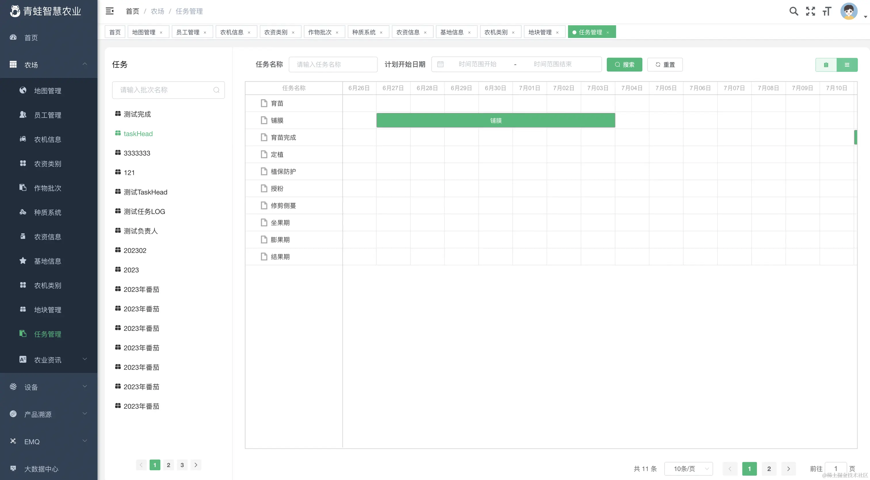 外链图片转存失败,源站可能有防盗链机制,建议将图片保存下来直接上传