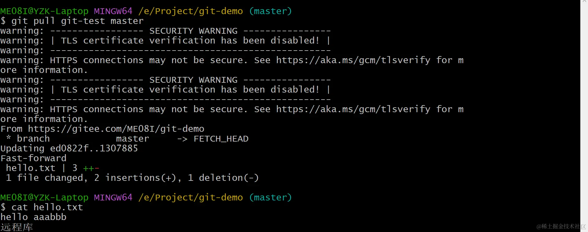 image-20240118153933792