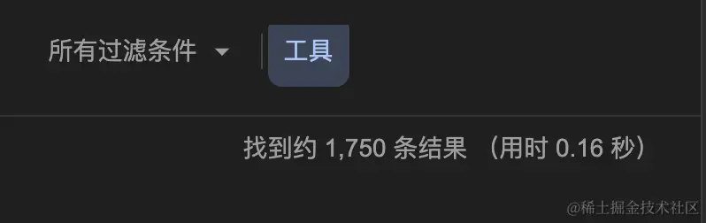 AI WITH.ME Google 收录