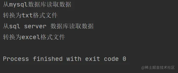 image-20211030142755448