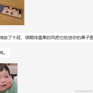 凉城a于2020-12-01 17:14发布的图片