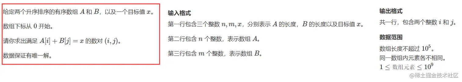 image-20221102213913609