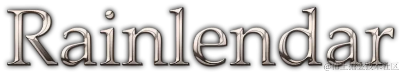 RAINLENDAR 跨平台桌面日历软件_桌面