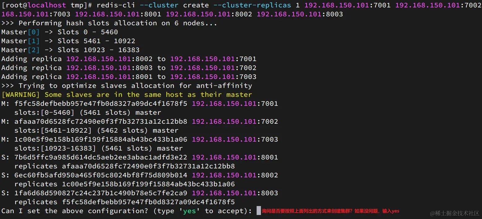 image-20210702181101969