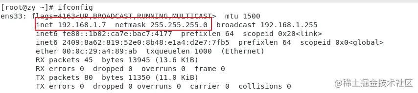 image-20220625114835511