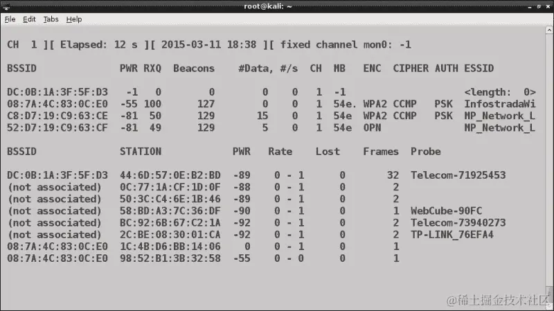 使用 airodump-ng 进行无线扫描