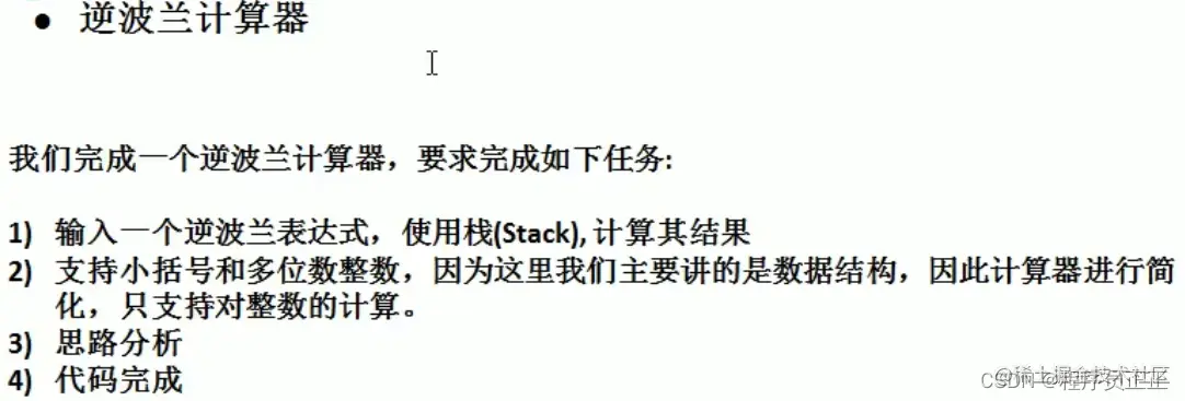 [外链图片转存失败,源站可能有防盗链机制,建议将图片保存下来直接上传(img-p5cER4tH-1646979355512)(C:\Users\许正\AppData\Roaming\Typora\typora-user-images\image-20220310110845330.png)]