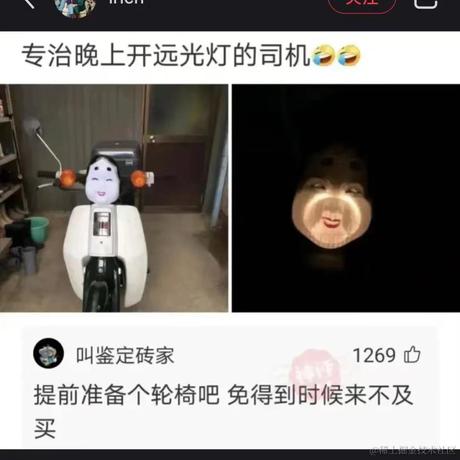 菡萏之璟于2022-08-13 08:52发布的图片