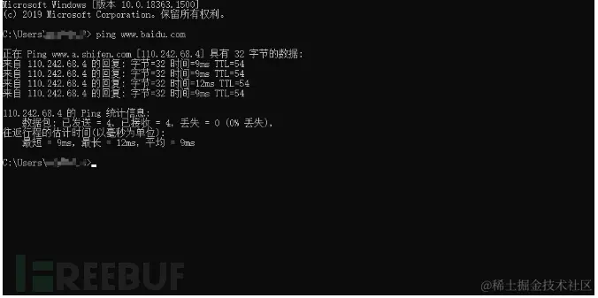 1620008967_608f60076ff5cd232eedf.png!small?1620008968007