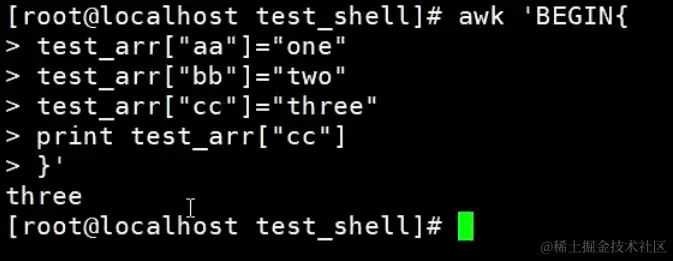 image-20240203174731249