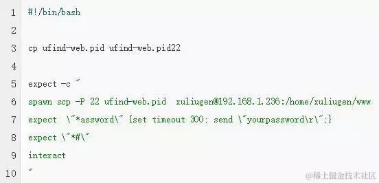 使用Jenkins配置SpringBoot的自由成长之路