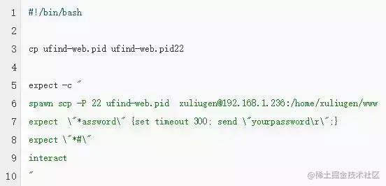 使用Jenkins配置SpringBoot的自由成长之路