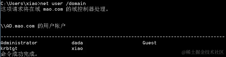 image-20230907152356543