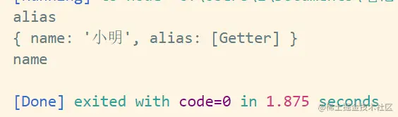 image-20220405175334497