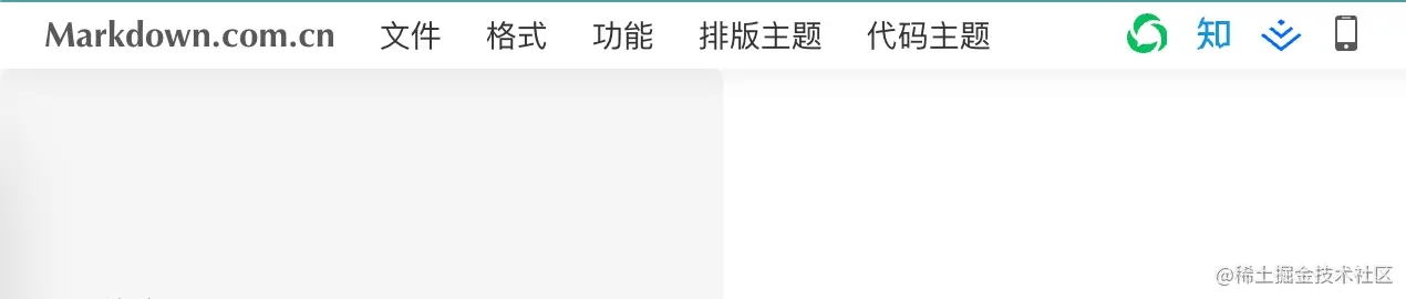 截屏2023-08-08 11.29.10