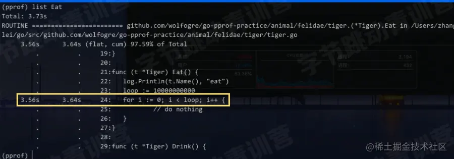 image-20220511155925471