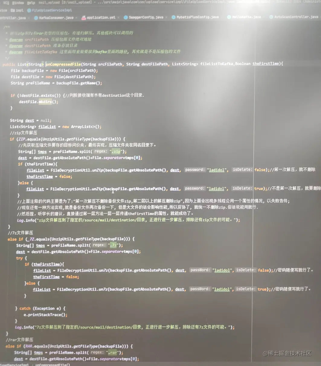 image-20220708230348728