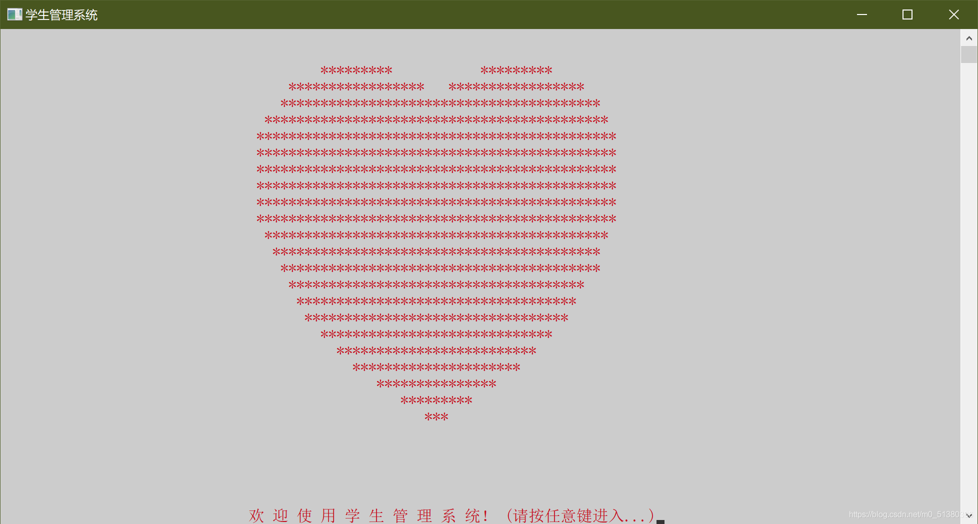 请添加图片描述