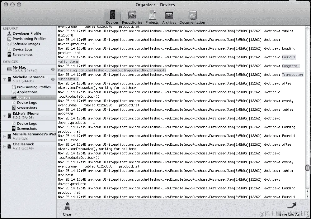 行动时间——使用 Breakout In-App Purchase Demo 测试应用内购买
