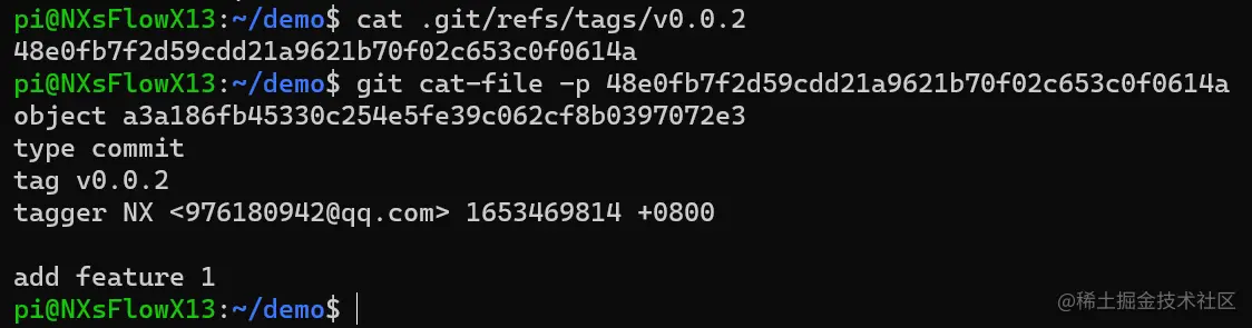 image-20220525171522477