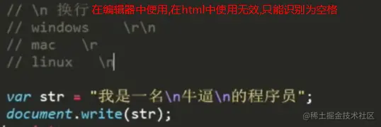 image-20201104154452393