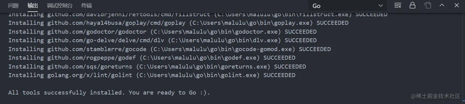 image-20210121113232279