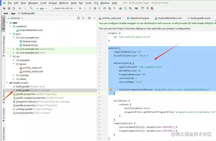 安卓期末作业-仿外卖简单app(Android导入步骤及其问题解决办法)