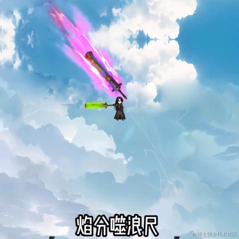 其实丶你已经好棒了于2024-07-11 16:39发布的图片