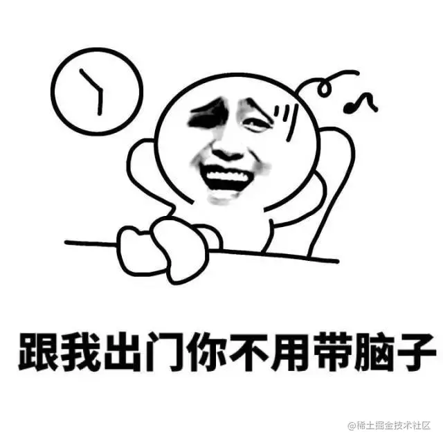 ä½ å¬è¿ææ©äººçæè¯æ¯ä»ä¹