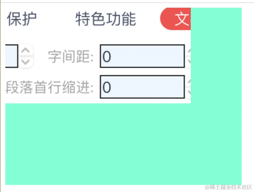 截屏2023-12-03 17.14.06.png