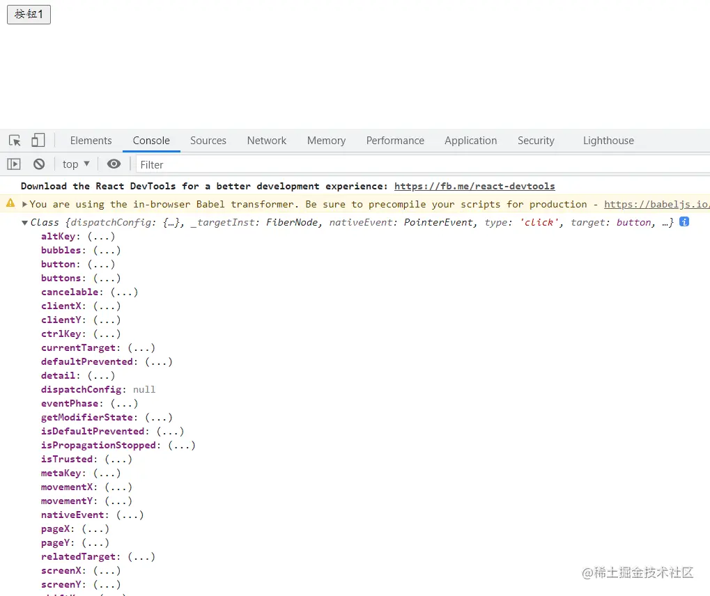 image-20220118165812742