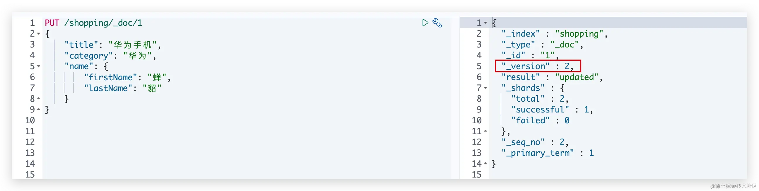 image-20231028195712463