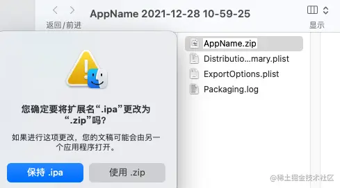 截屏2022-01-06 下午2.42.00.png