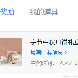 黄啊码于2022-08-31 14:50发布的图片