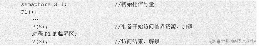 image-20220714202911856