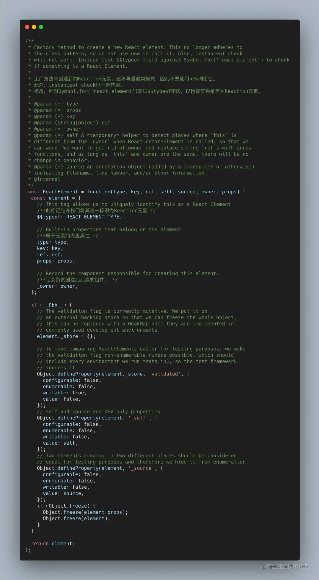 image-20210825123224178