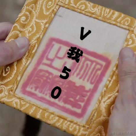 爱大米不能于2024-06-13 10:47发布的图片