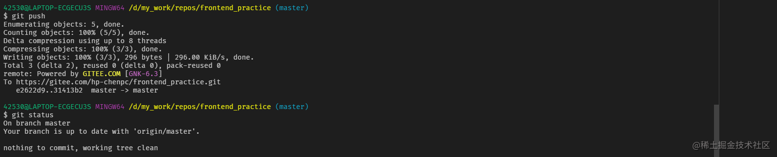 Untitled 18.png