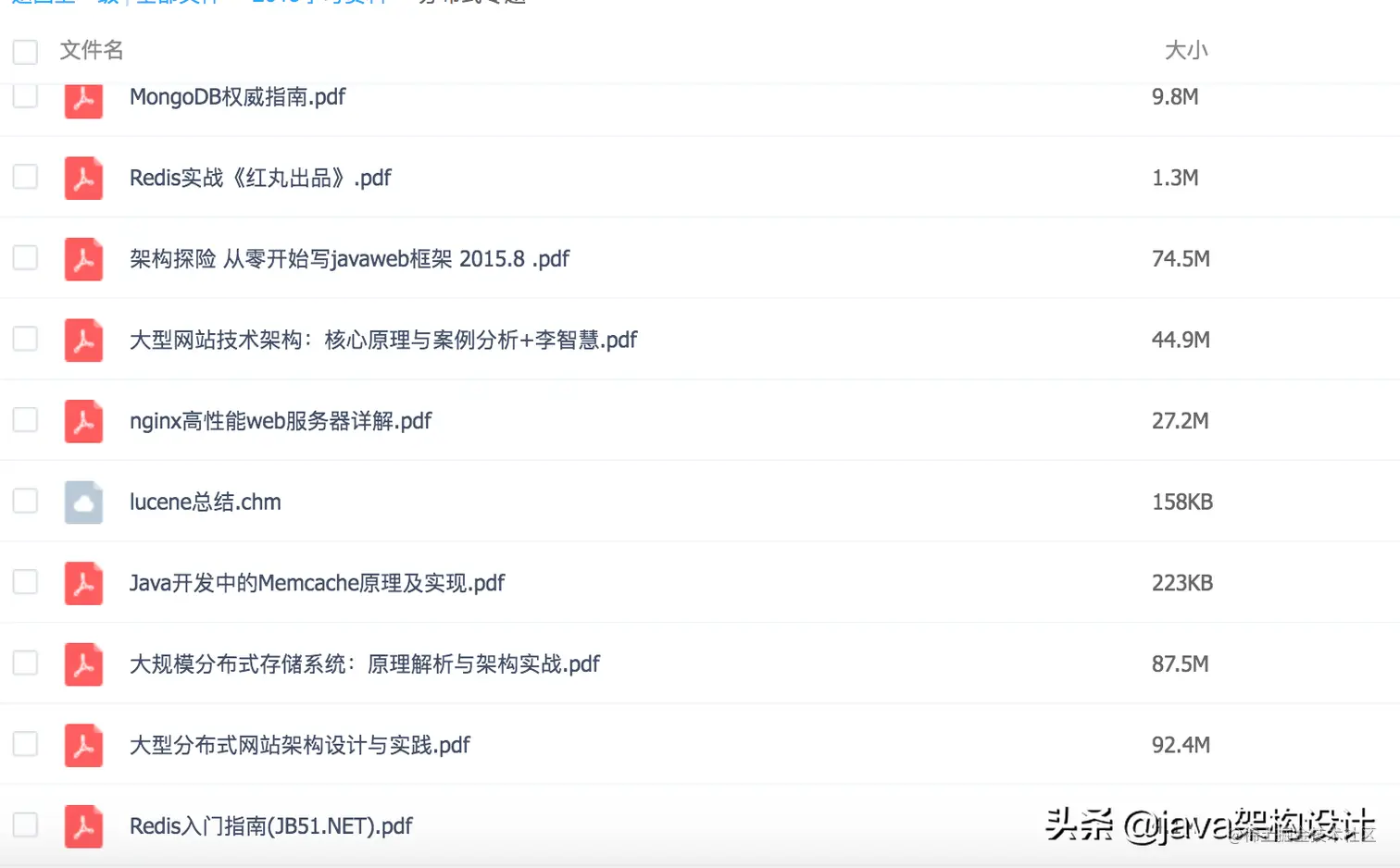 阿里年薪70w+大佬级程序员，强烈推荐阅读