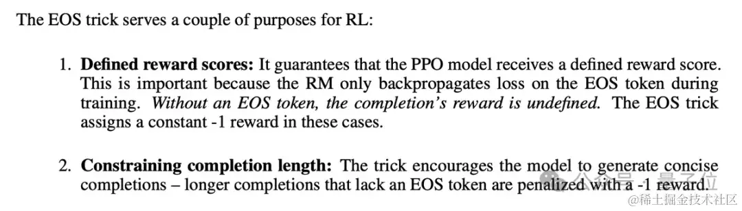 抱抱脸Open了OpenAI的秘密武器，网易参与复现