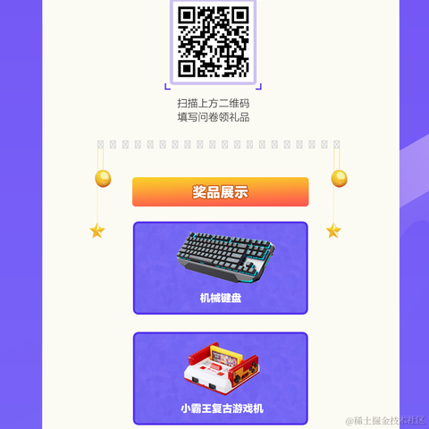 行云创新于2022-01-05 09:59发布的图片