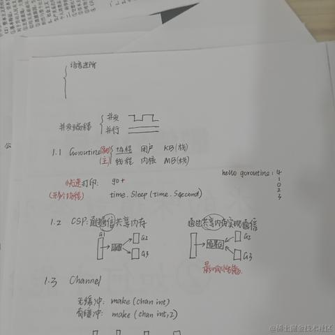 说多了都是口水于2023-07-28 12:11发布的图片