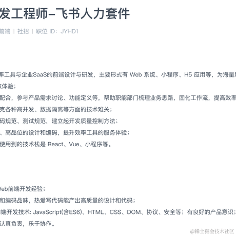 ScarlettLL于2022-05-24 15:16发布的图片