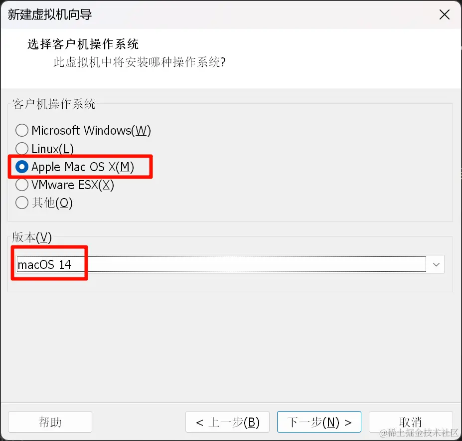 image-20240421091925261